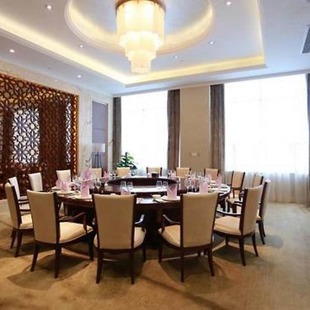 Jinqian Jiahua International Hotel Chishui  Zewnętrze zdjęcie