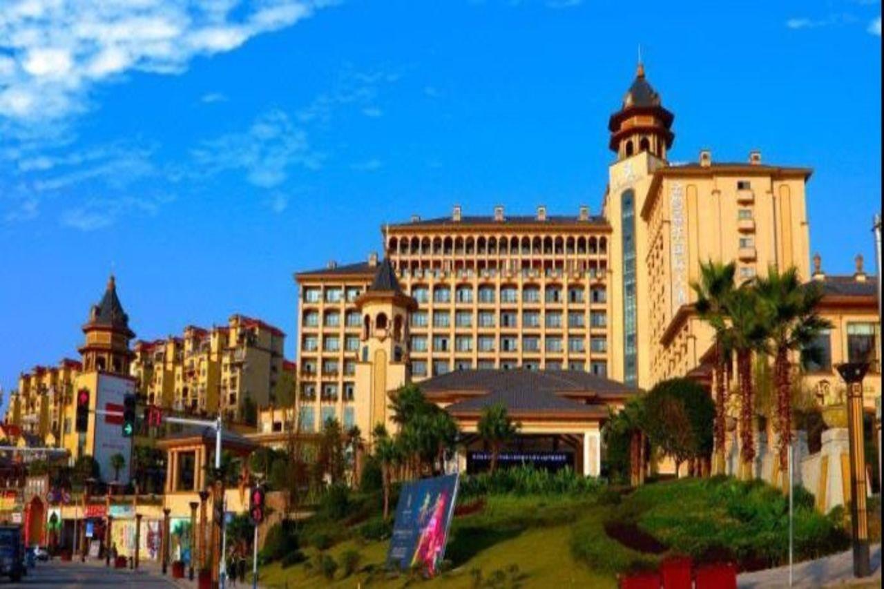Jinqian Jiahua International Hotel Chishui  Zewnętrze zdjęcie