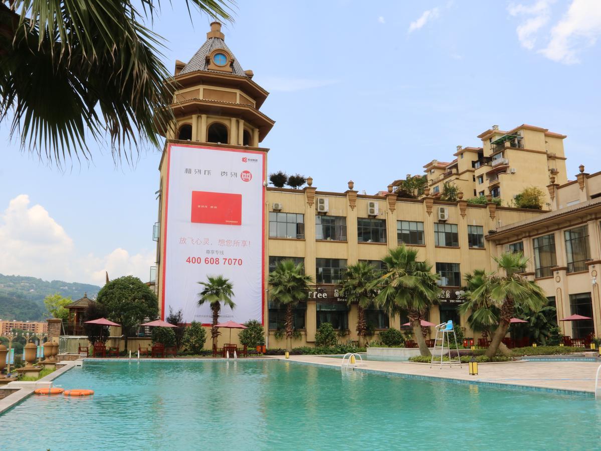 Jinqian Jiahua International Hotel Chishui  Zewnętrze zdjęcie