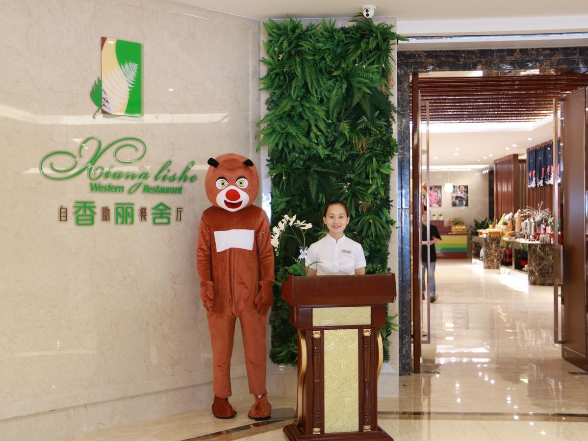 Jinqian Jiahua International Hotel Chishui  Zewnętrze zdjęcie